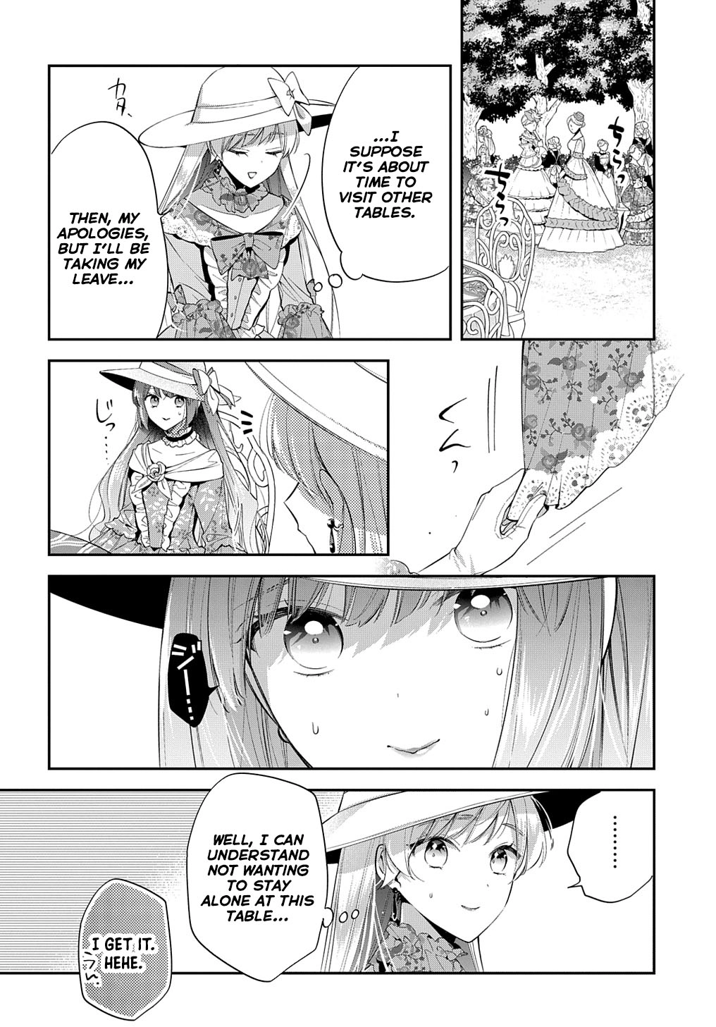 Having been cast aside by the Crown Prince, I shall no longer play the fool. Chapter 22 Page 12